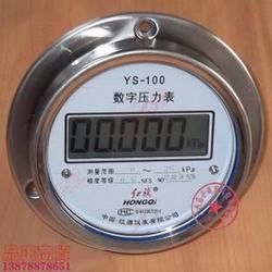 “哈爾濱數字式精密壓力表220v“/