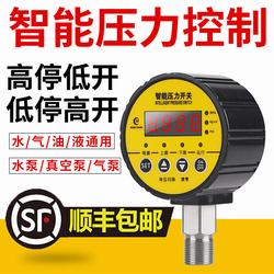 “寧波數字式壓力表如何控制風機“/