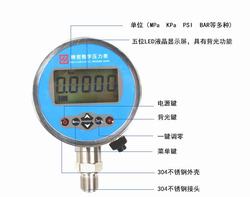 “綿陽數(shù)字控制電接點電壓力表的工作原理“/