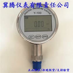 “株洲DC3230數顯壓力表“/