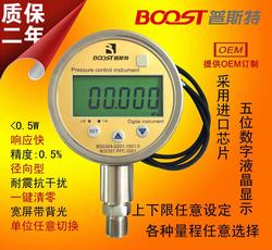 “唐山空壓機數顯壓力表怎么調“/